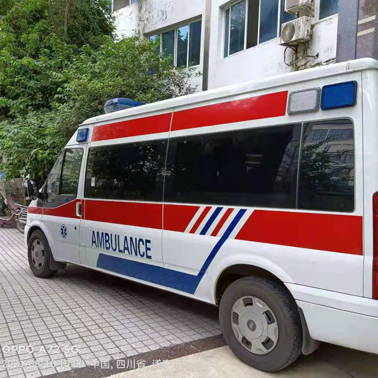 绥滨重症转院救护车出租